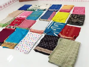 ব্যবহৃত শাড়ি