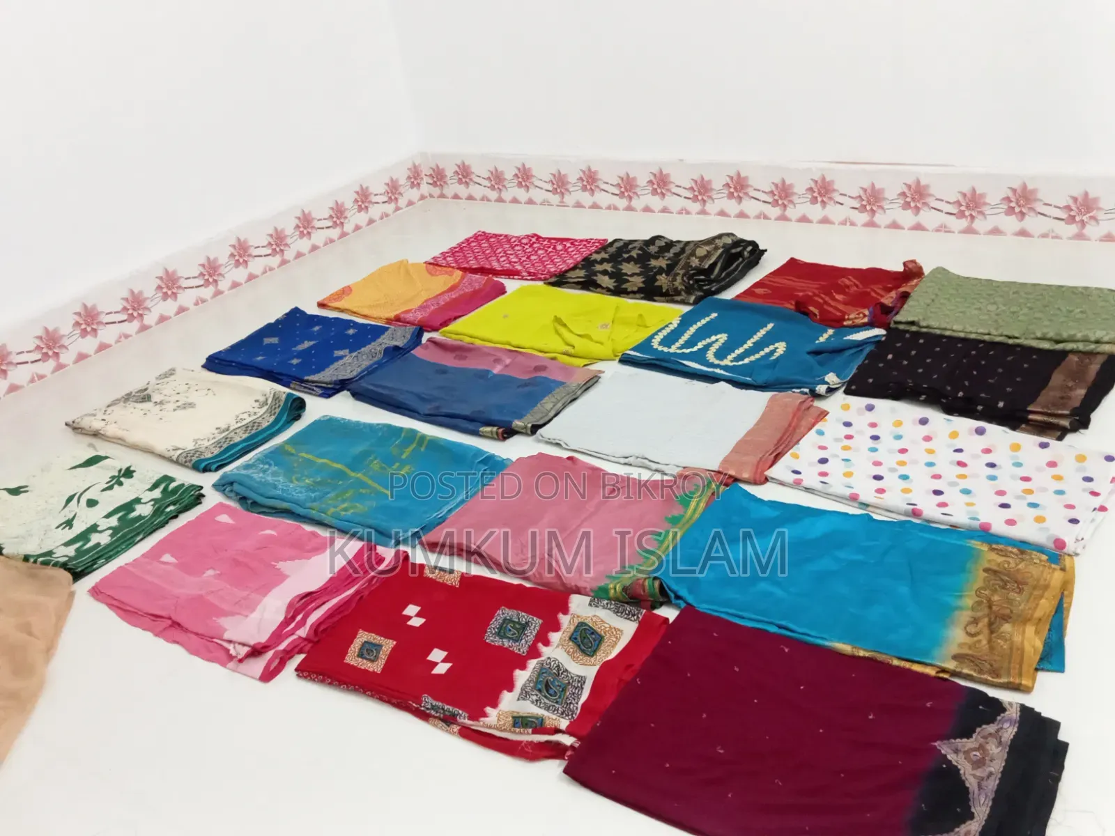 ব্যবহৃত শাড়ি