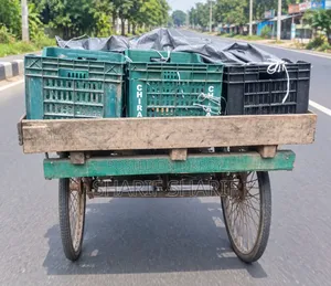 ভ্যান বিক্রি