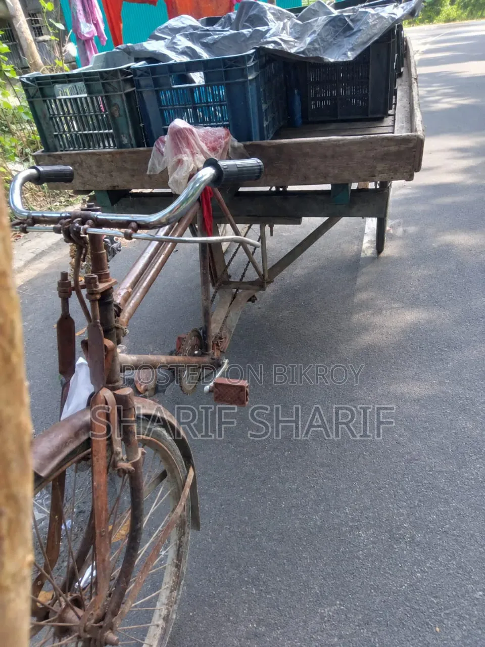 ভ্যান বিক্রি