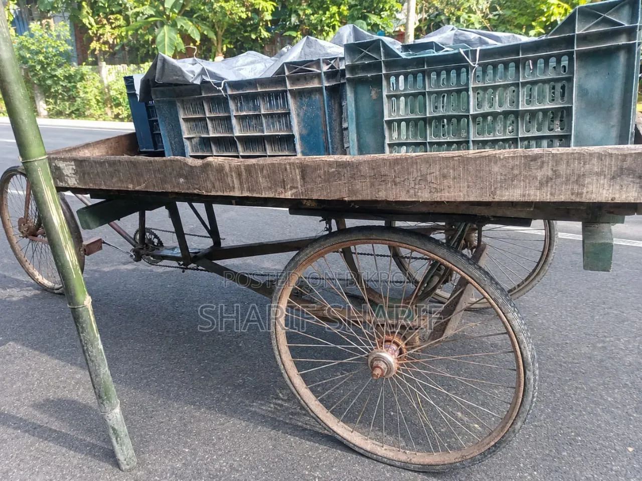 ভ্যান বিক্রি