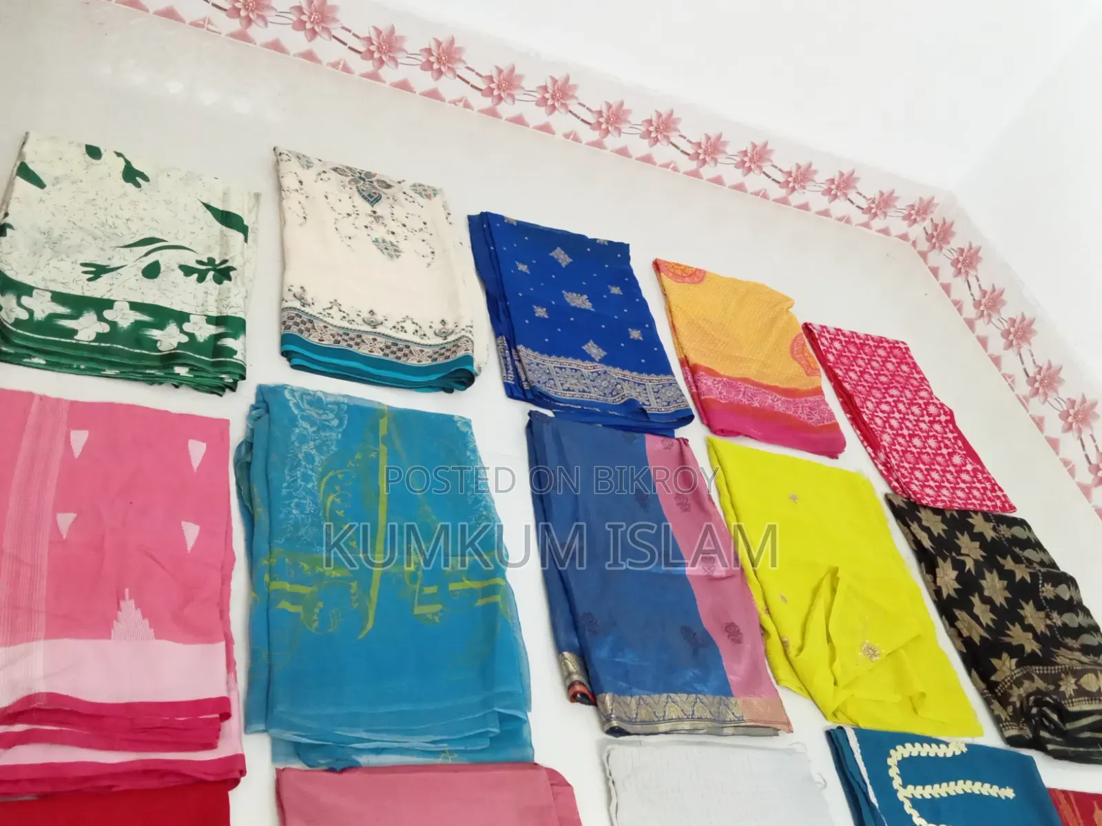 ব্যবহৃত শাড়ি