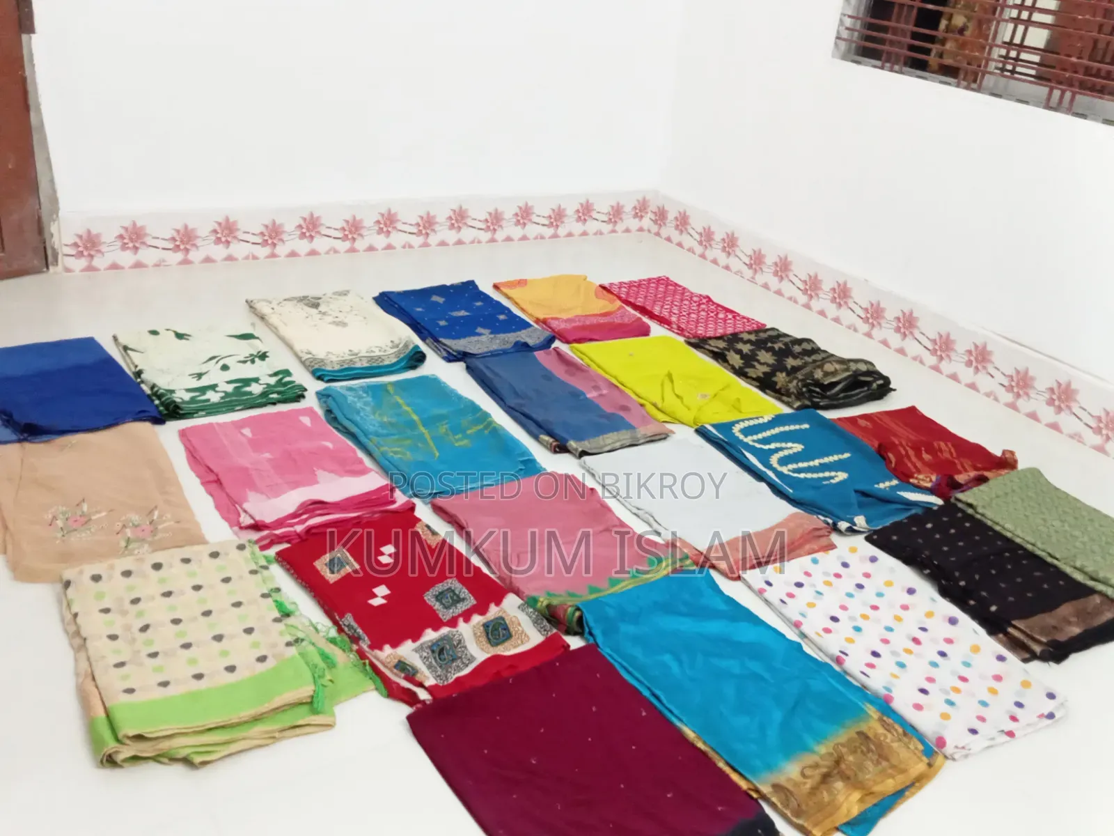 ব্যবহৃত শাড়ি