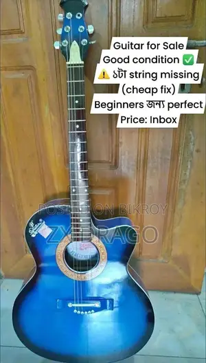 Full Fresh Condition Check Before Taking Emergency Sell