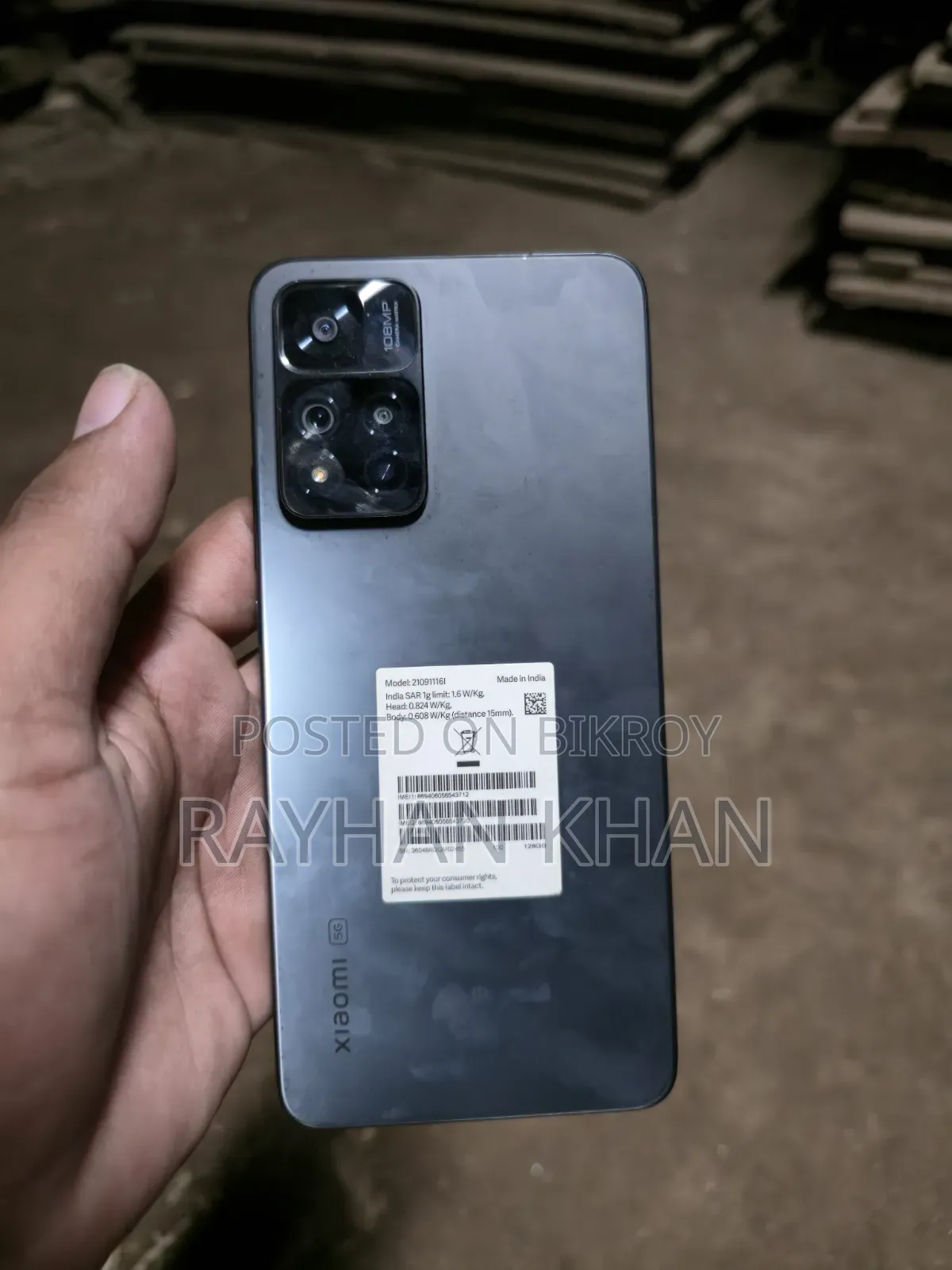 শাওমি মি ১১আই ১২৮ জিবি ব্ল্যাক