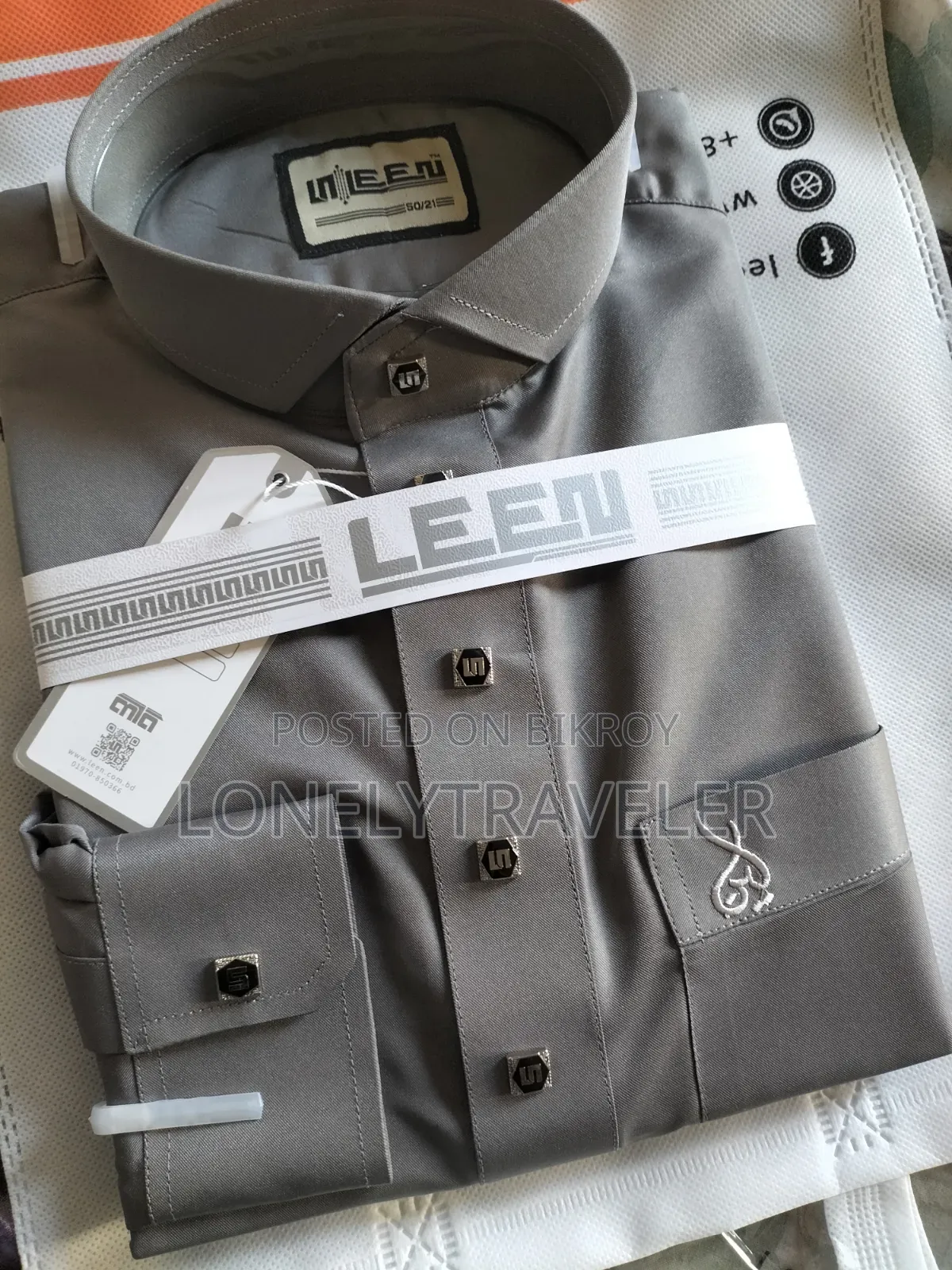 Arabian Shirt Collar Jubba Thobe এরাবিয়া শার্ট কলার জুব্বা