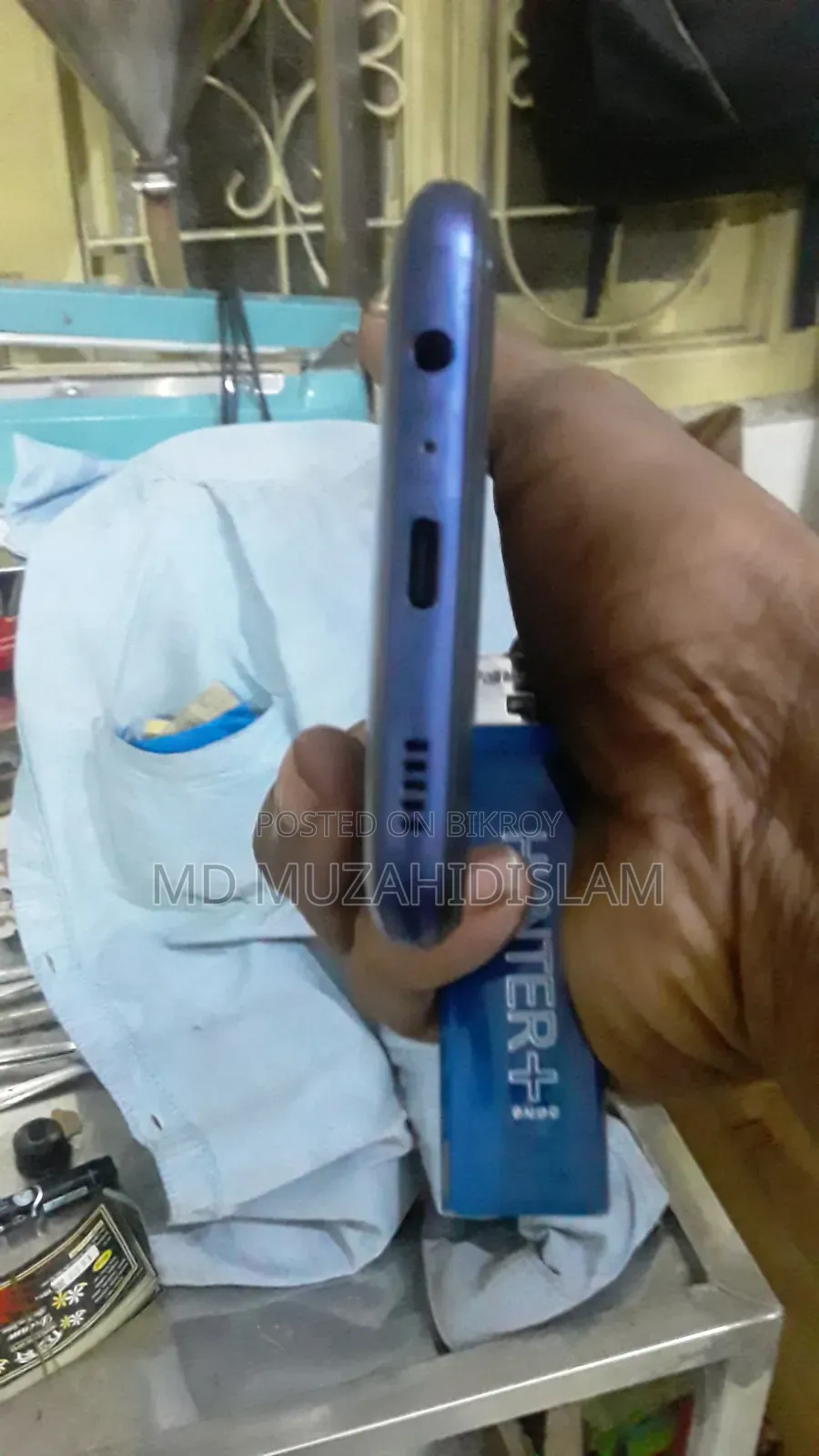 স্যামসাং গ্যালাক্সি এ০২এস ৩২ জিবি ব্লু