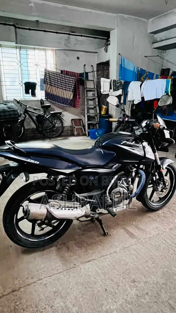 Bajaj Pulsar 150 2018 Purple