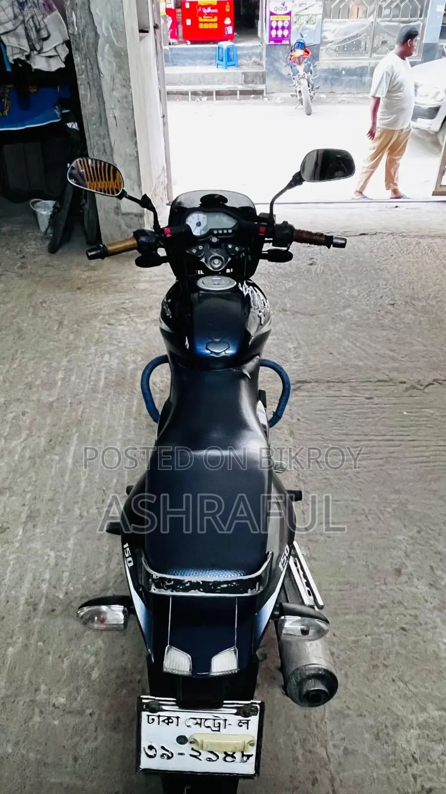 Bajaj Pulsar 150 2018 Purple
