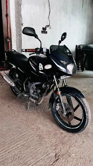 Bajaj Pulsar 150 2018 Purple