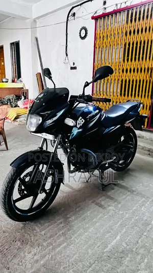Bajaj Pulsar 150 2018 Purple