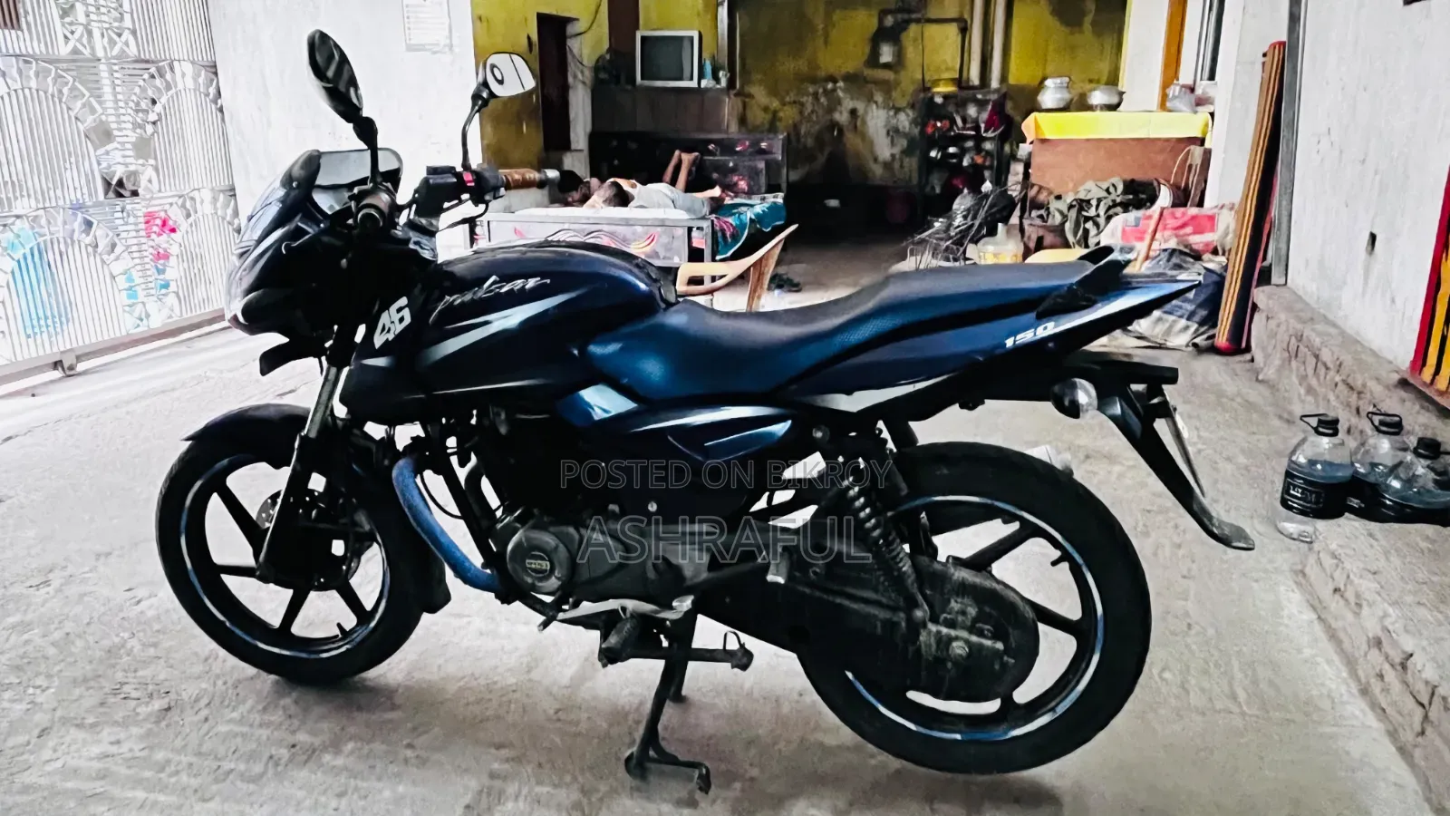 Bajaj Pulsar 150 2018 Purple