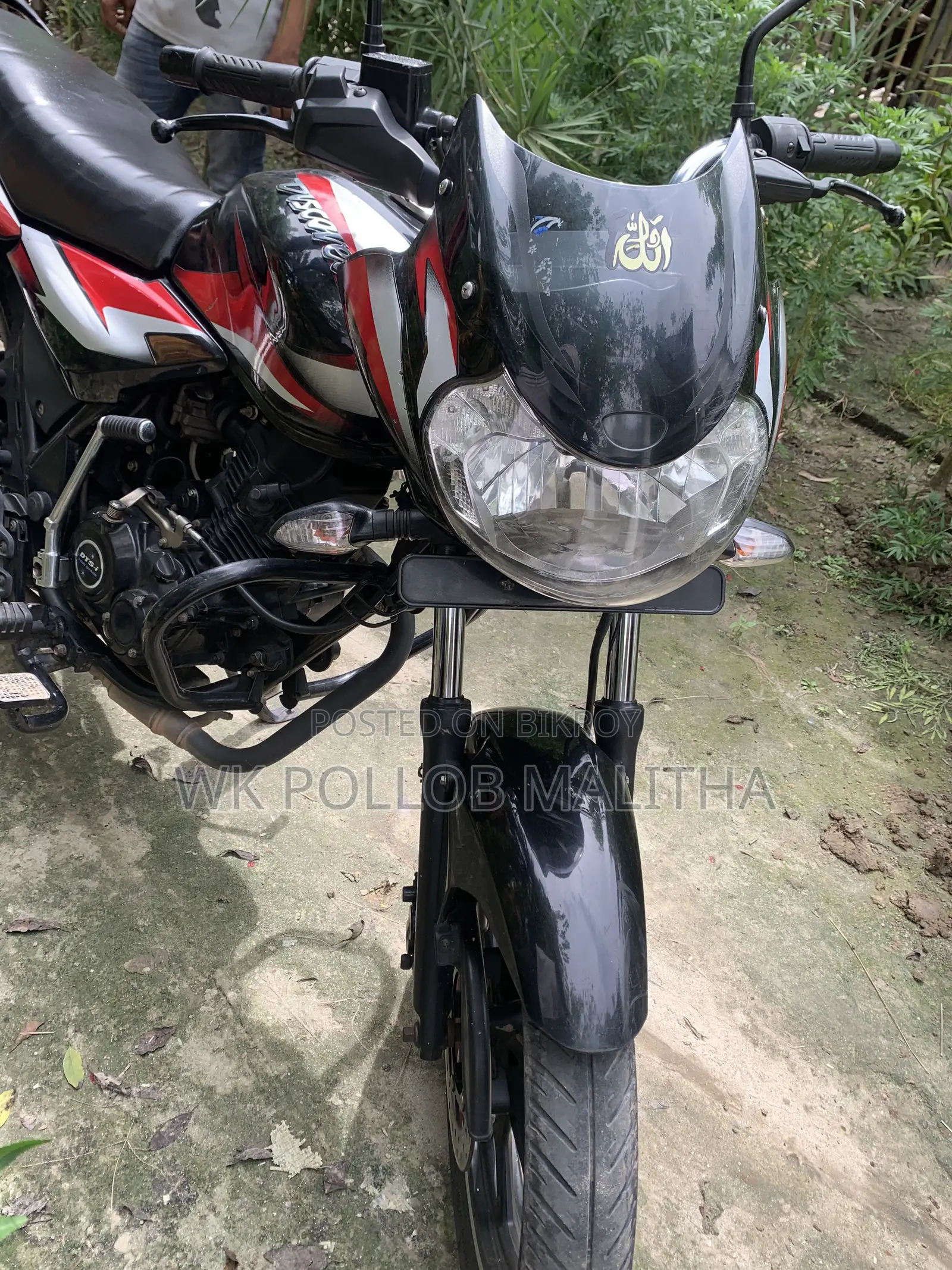 Bajaj Discover 125 2022 Black