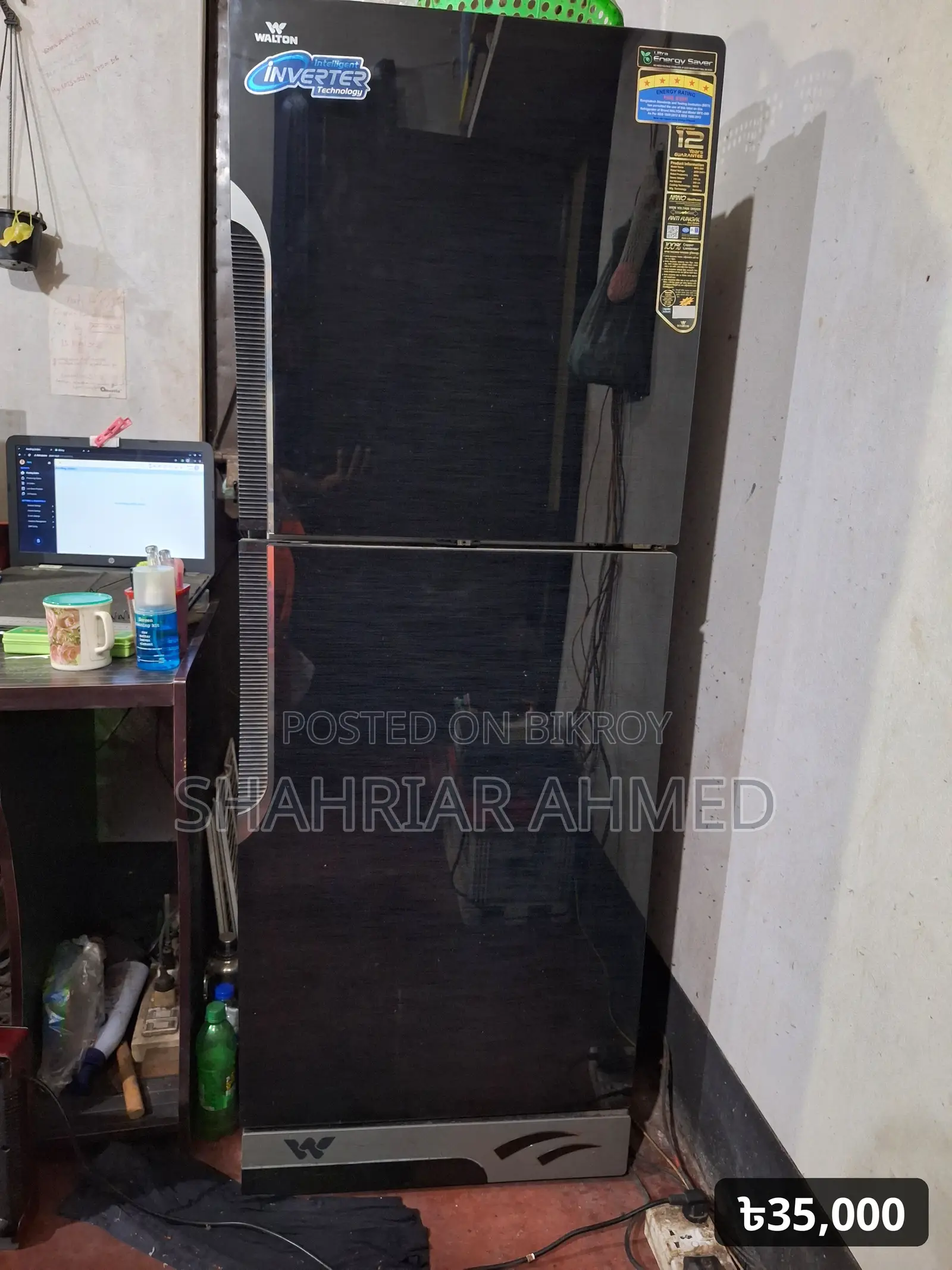 Walton Fridge - Model: WFE-2N5 - Net Volume: 295Ltr. - Semi Frost