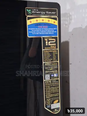 Walton Fridge - Model: WFE-2N5 - Net Volume: 295Ltr. - Semi Frost