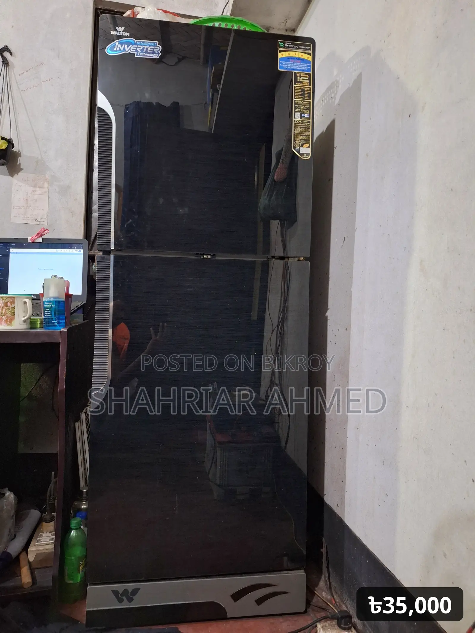 Walton Fridge - Model: WFE-2N5 - Net Volume: 295Ltr. - Semi Frost