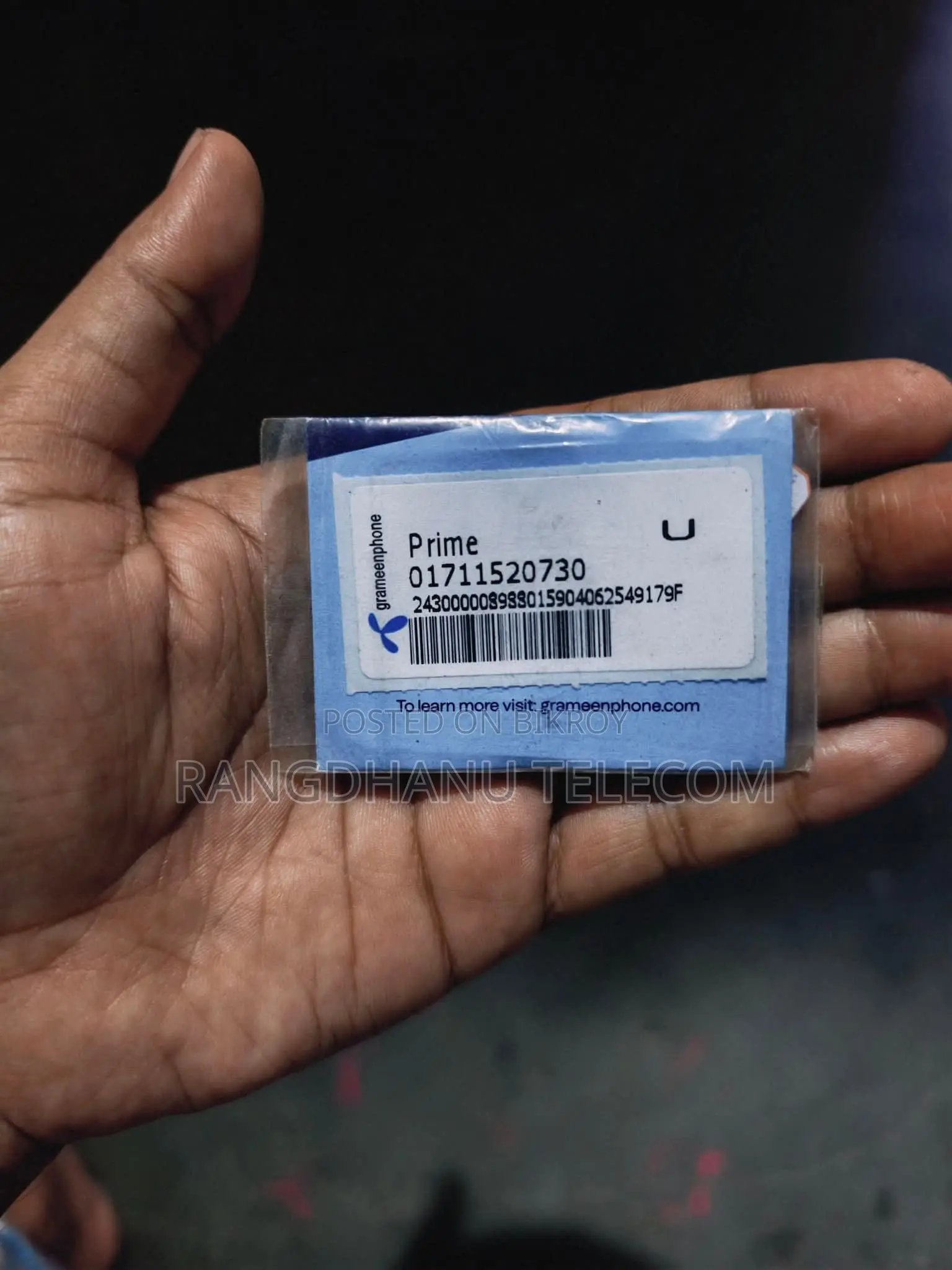 Grameenphone Postpaid VIP SIM Sale