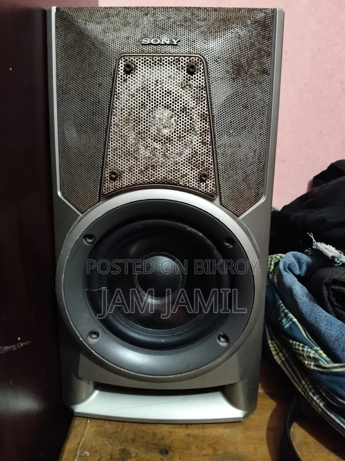 সনি ডব্লিউ৫৫০ সাউন্ড সিস্টেম