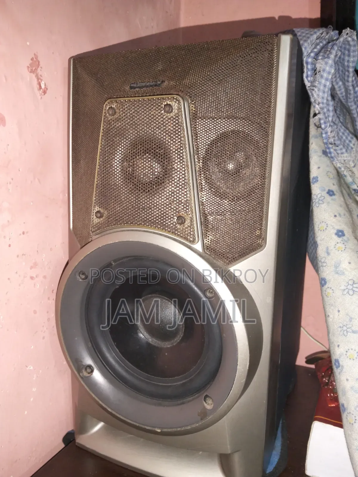 সনি ডব্লিউ৫৫০ সাউন্ড সিস্টেম