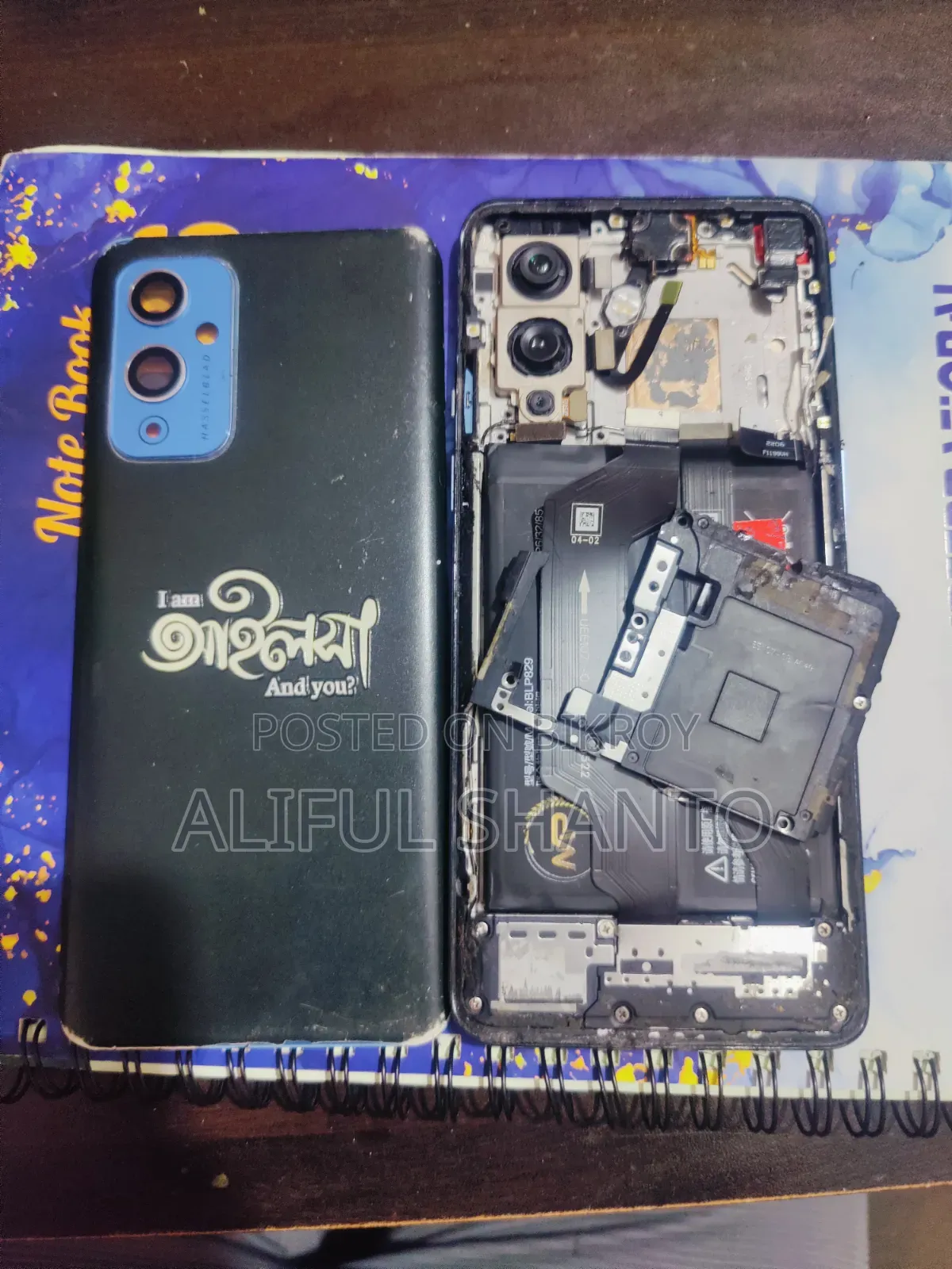 OnePlus 9 256 GB Blue