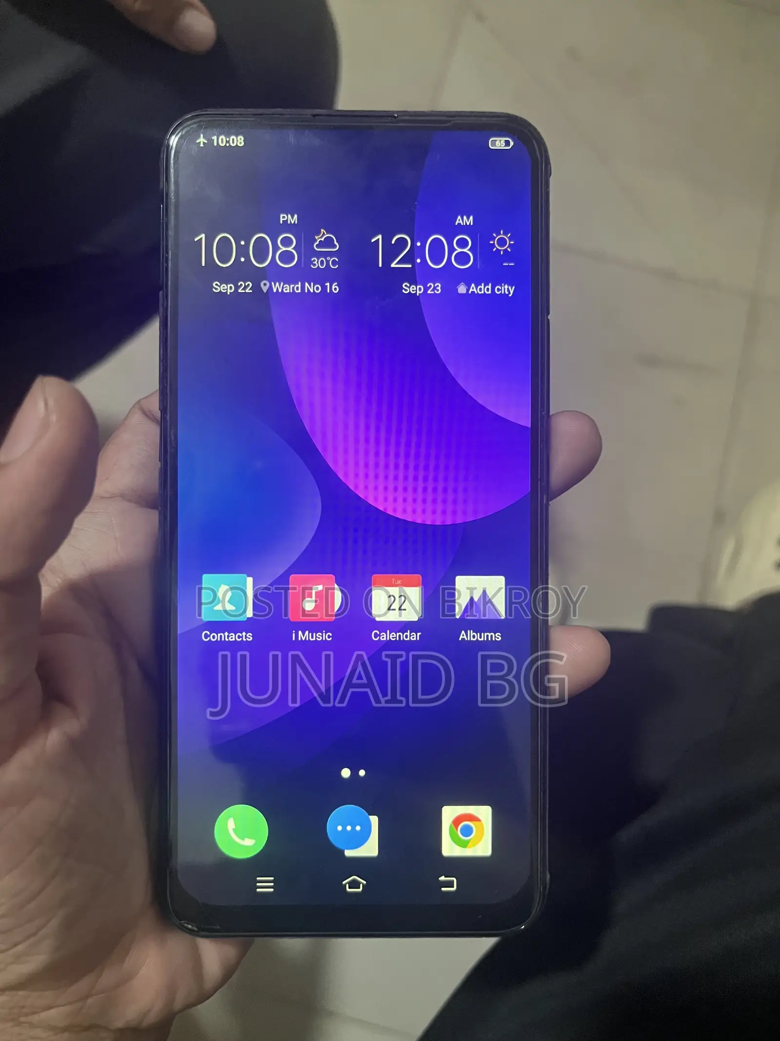 Vivo V15 256 GB Blue