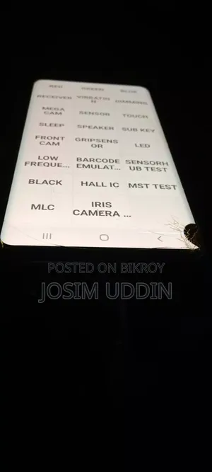 স্যামসাং গ্যালাক্সি এস৮ ৬৪ জিবি ব্রোঞ্জ