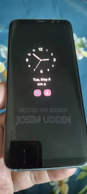 স্যামসাং গ্যালাক্সি এস৮ ৬৪ জিবি ব্রোঞ্জ