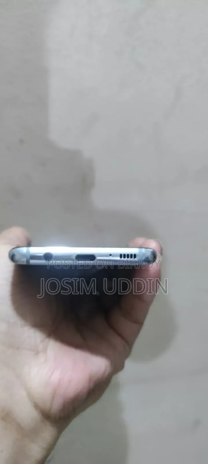 স্যামসাং গ্যালাক্সি এস৮ ৬৪ জিবি ব্রোঞ্জ