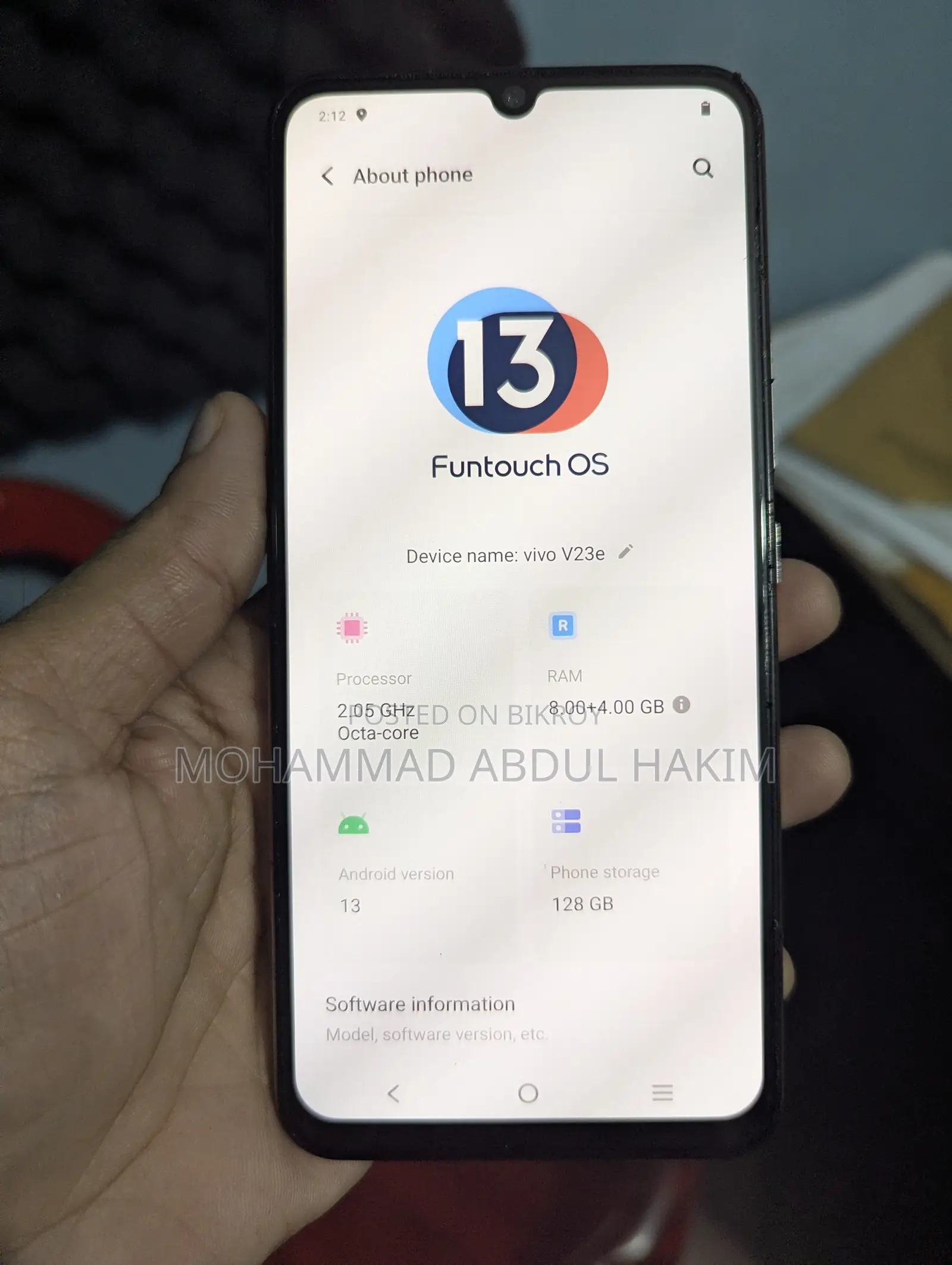 ভিভো ভি২৩ ১২৮ জিবি সিলভার