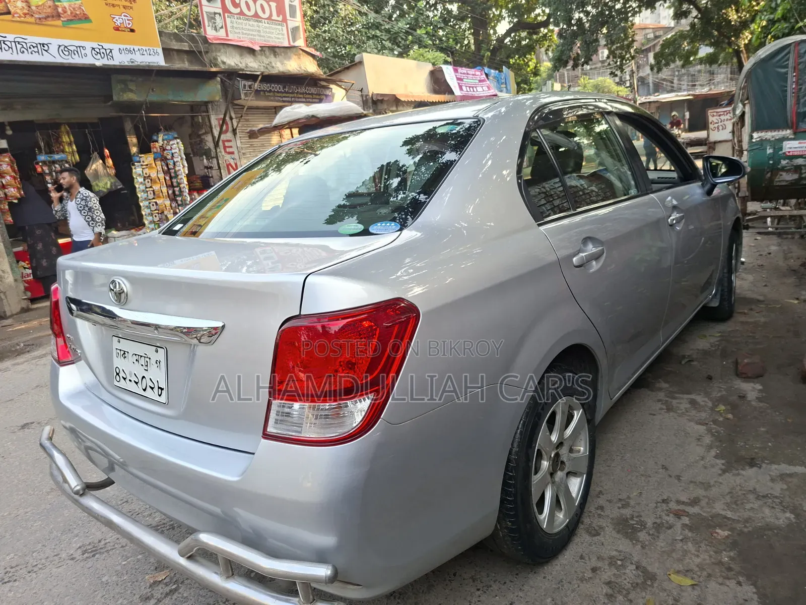Toyota Axio 1.5 G 2WD 2014 Silver