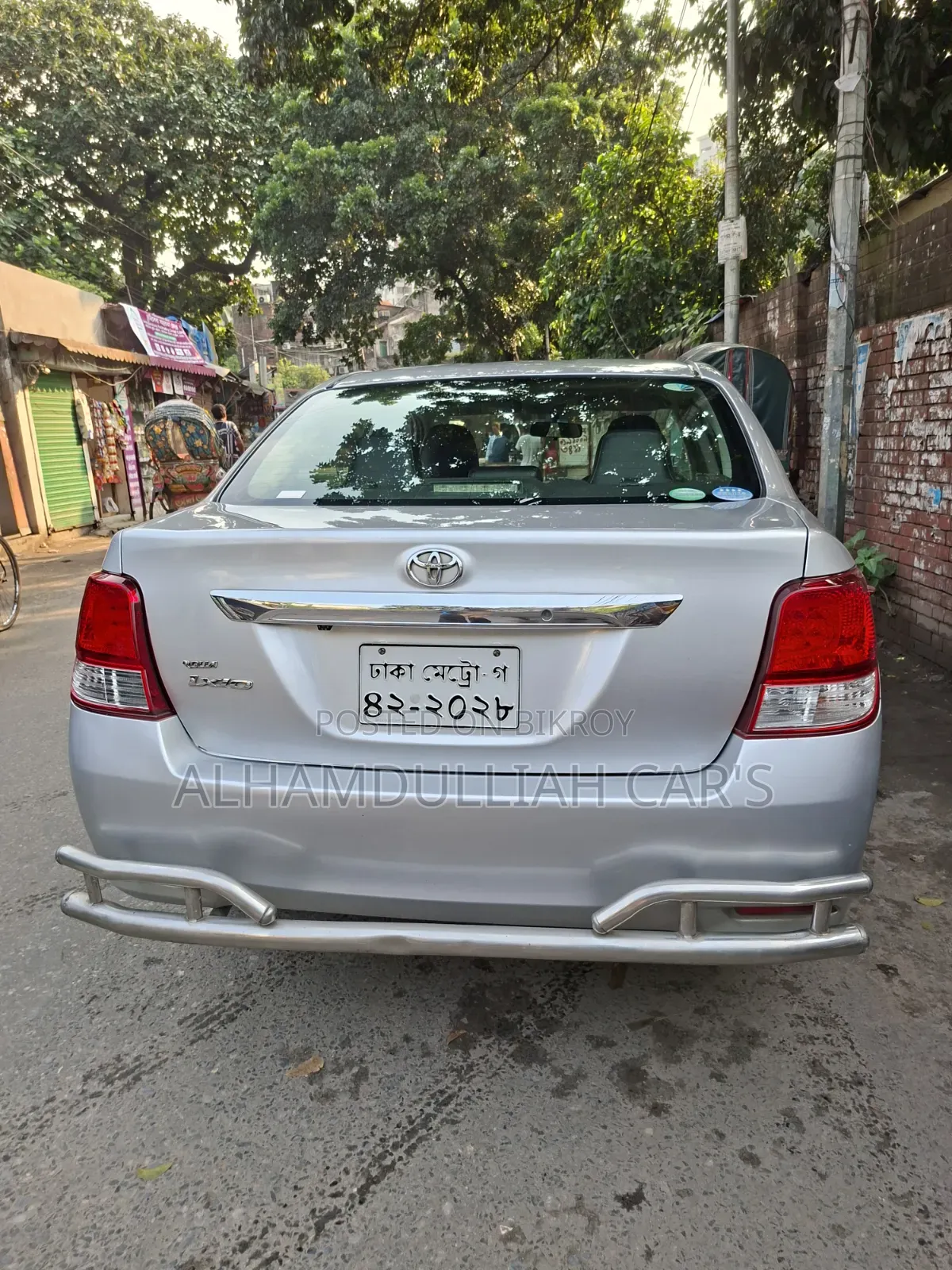 Toyota Axio 1.5 G 2WD 2014 Silver