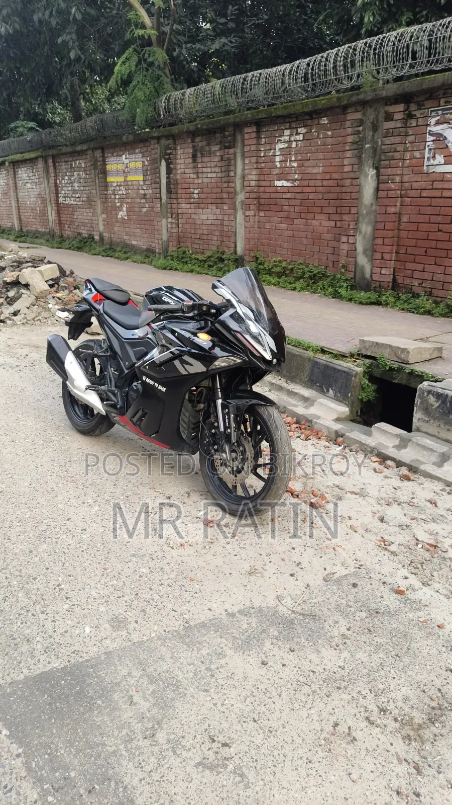 জিপিসি জিআর২০০আর ডাকোরসা২ ২০২৫ ব্ল্যাক