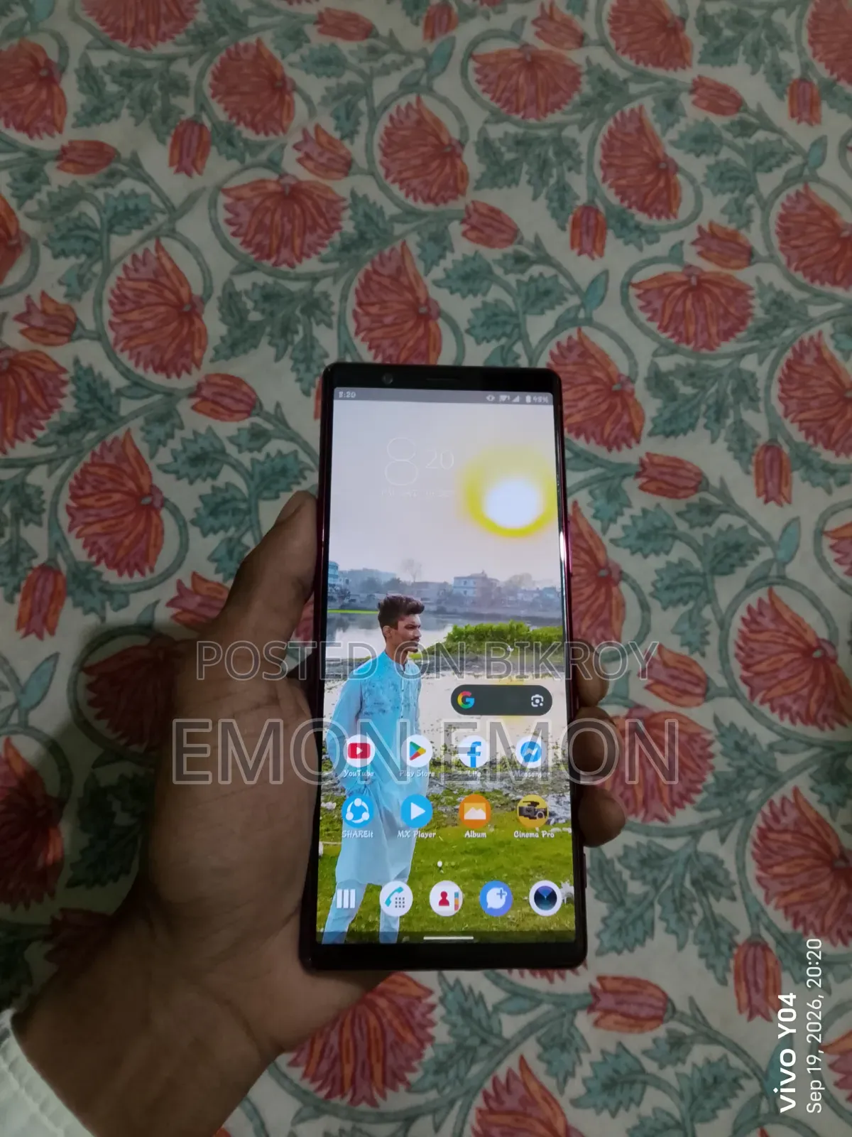 সনি এক্সপেরিয়া ৫ ১২৮ জিবি রেড