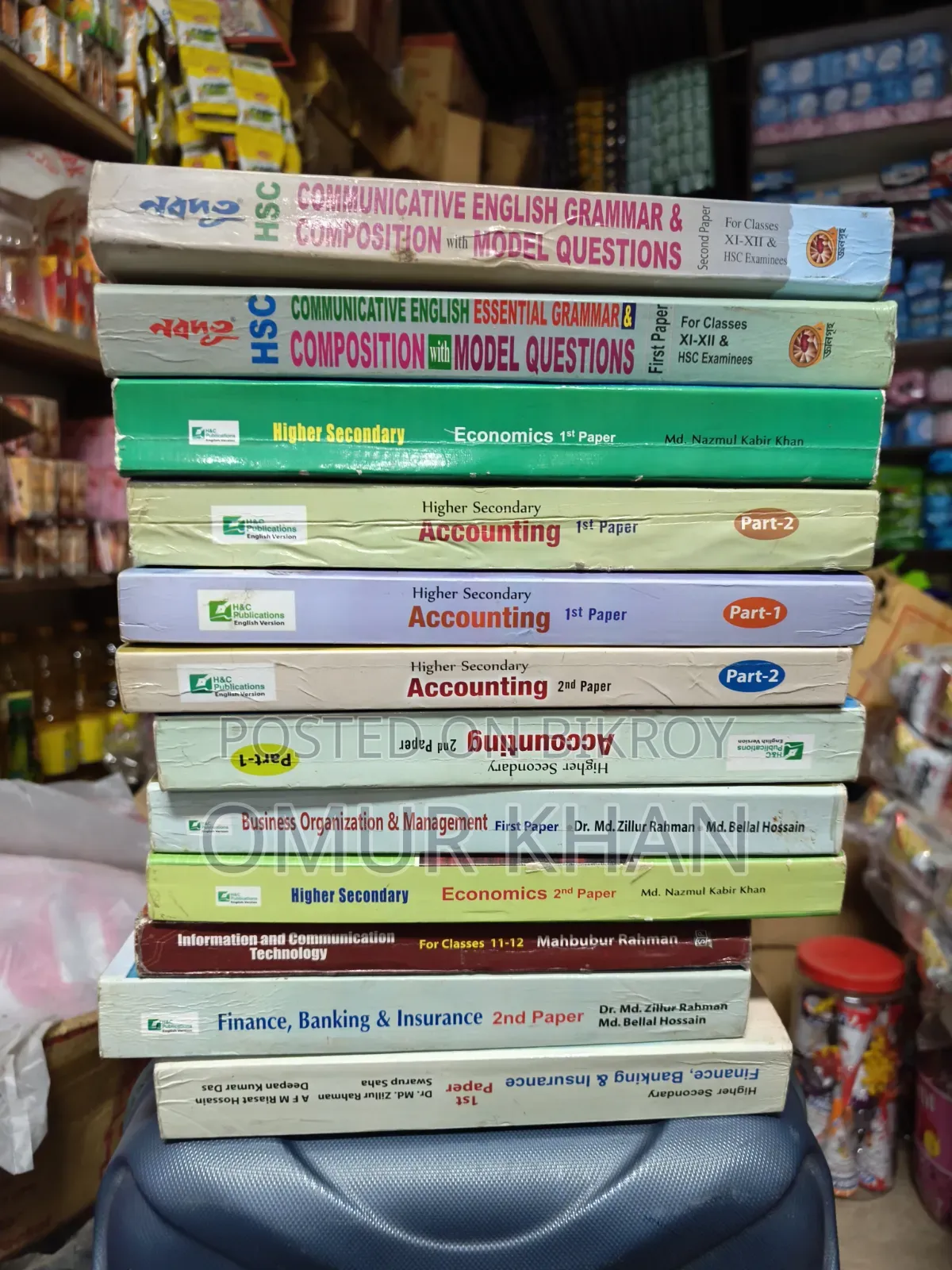 Emergency Selling Book