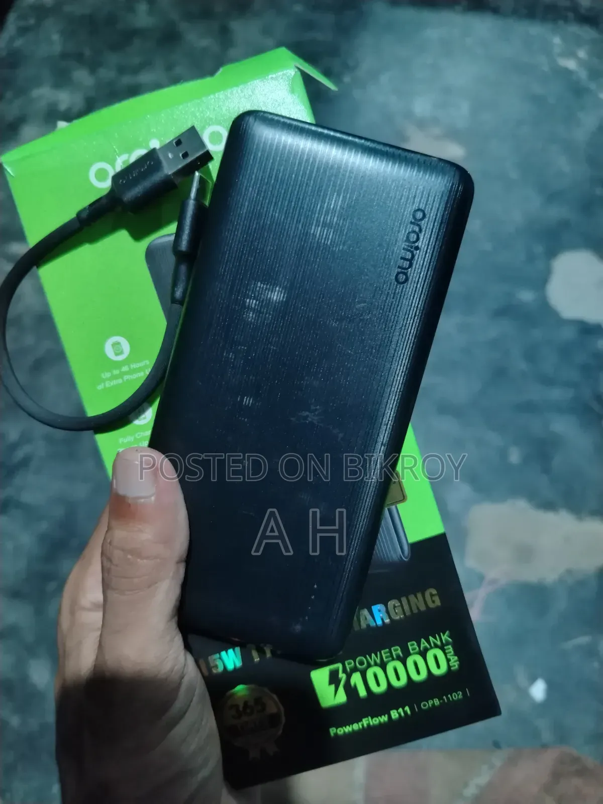 Power Bank