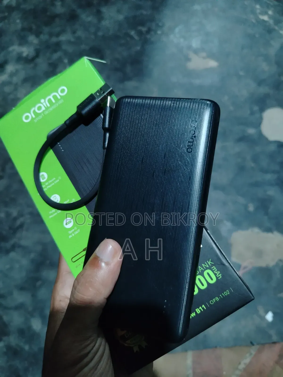 Power Bank