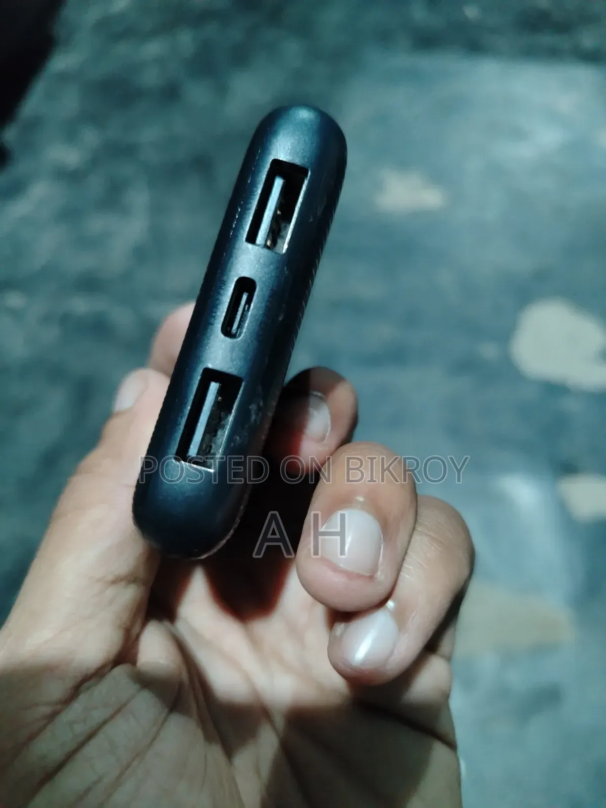 Power Bank