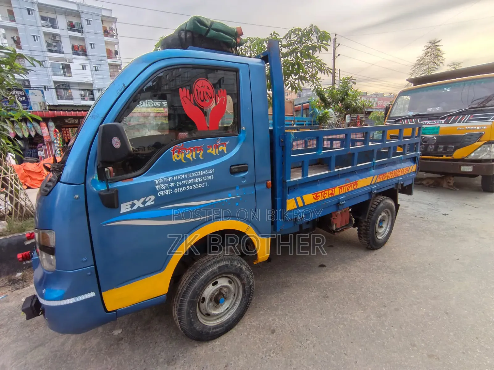 Tata Ace Ex2