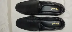 জরুরী বিক্রি