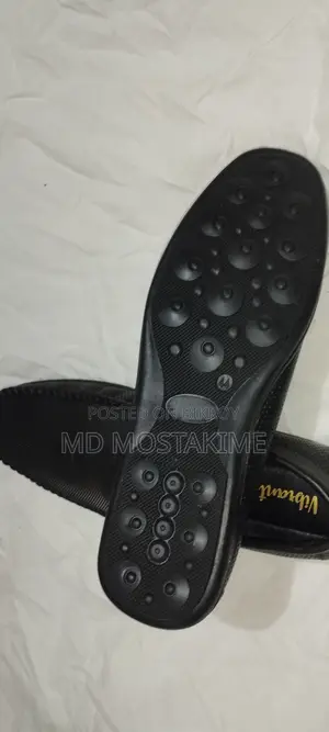 জরুরী বিক্রি