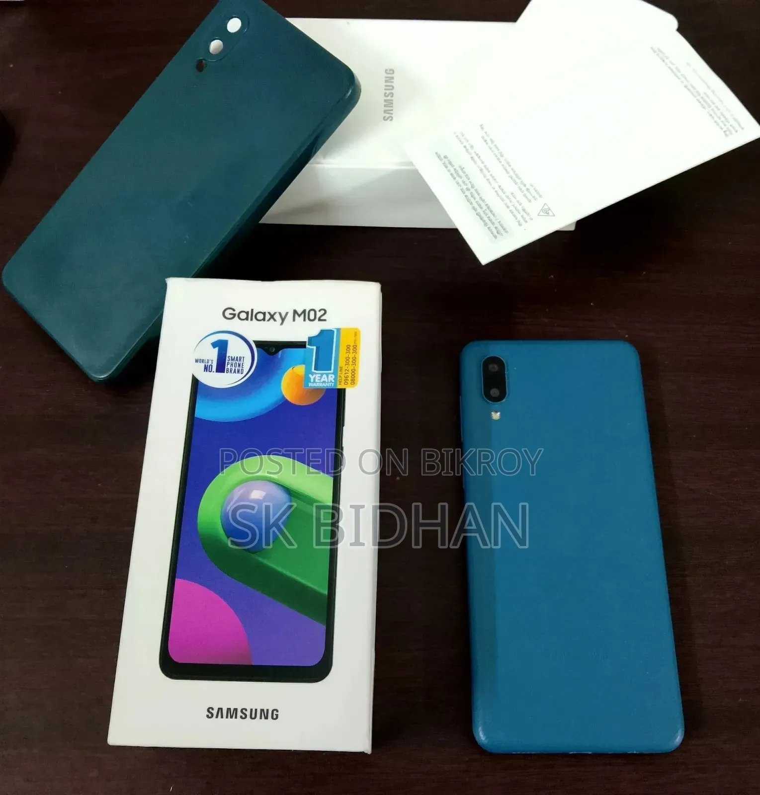 স্যামসাং গ্যালাক্সি এম০২ ৩২ জিবি ব্লু
