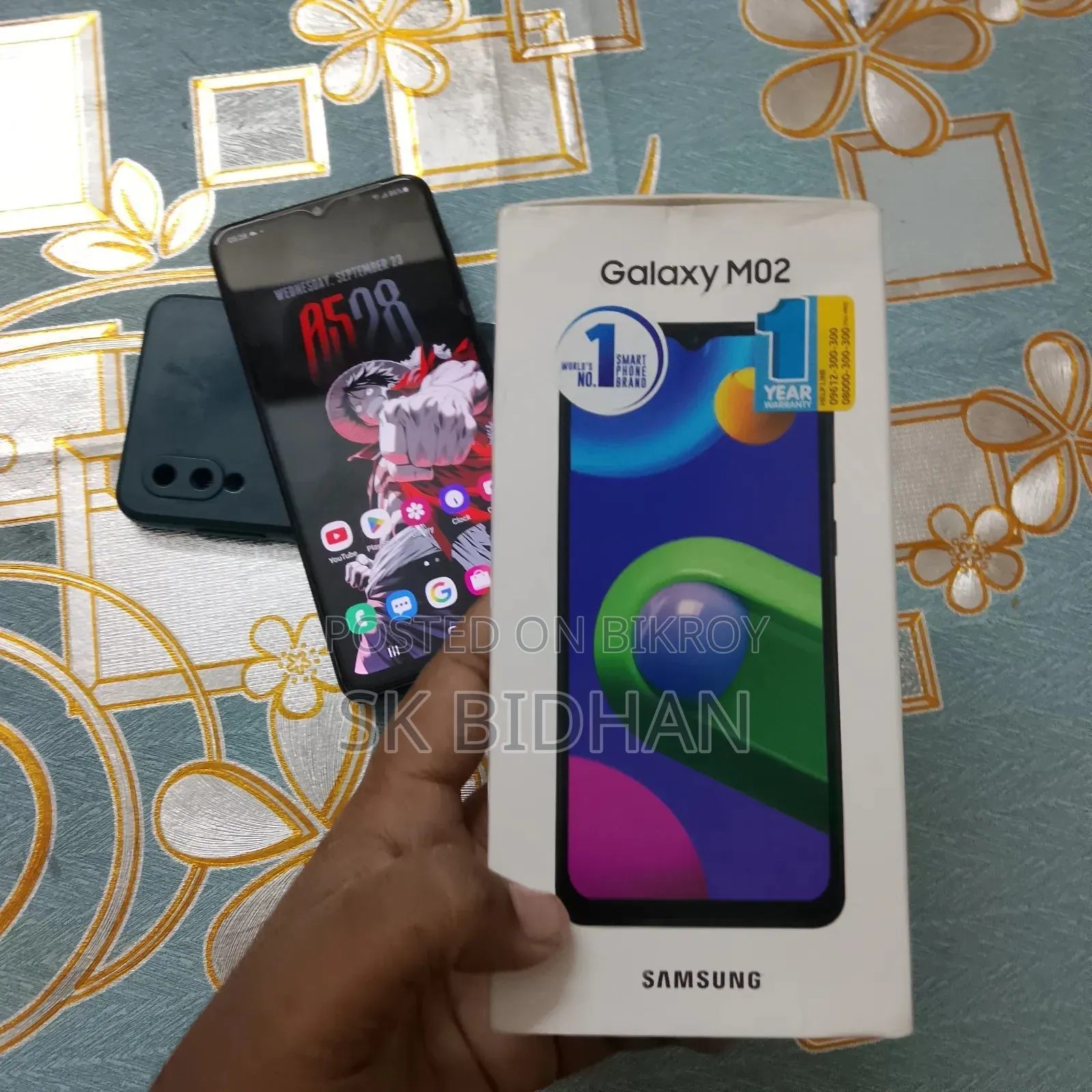 স্যামসাং গ্যালাক্সি এম০২ ৩২ জিবি ব্লু