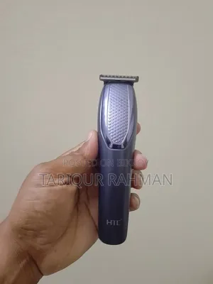 ট্রিমার মেশিন