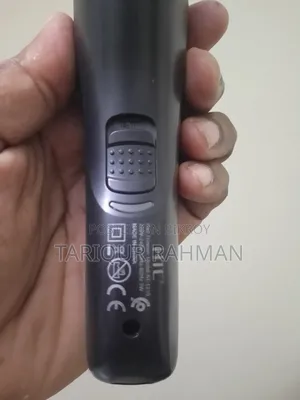ট্রিমার মেশিন