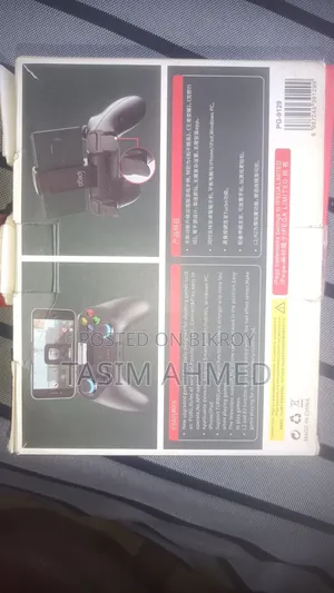 Wireless Controller