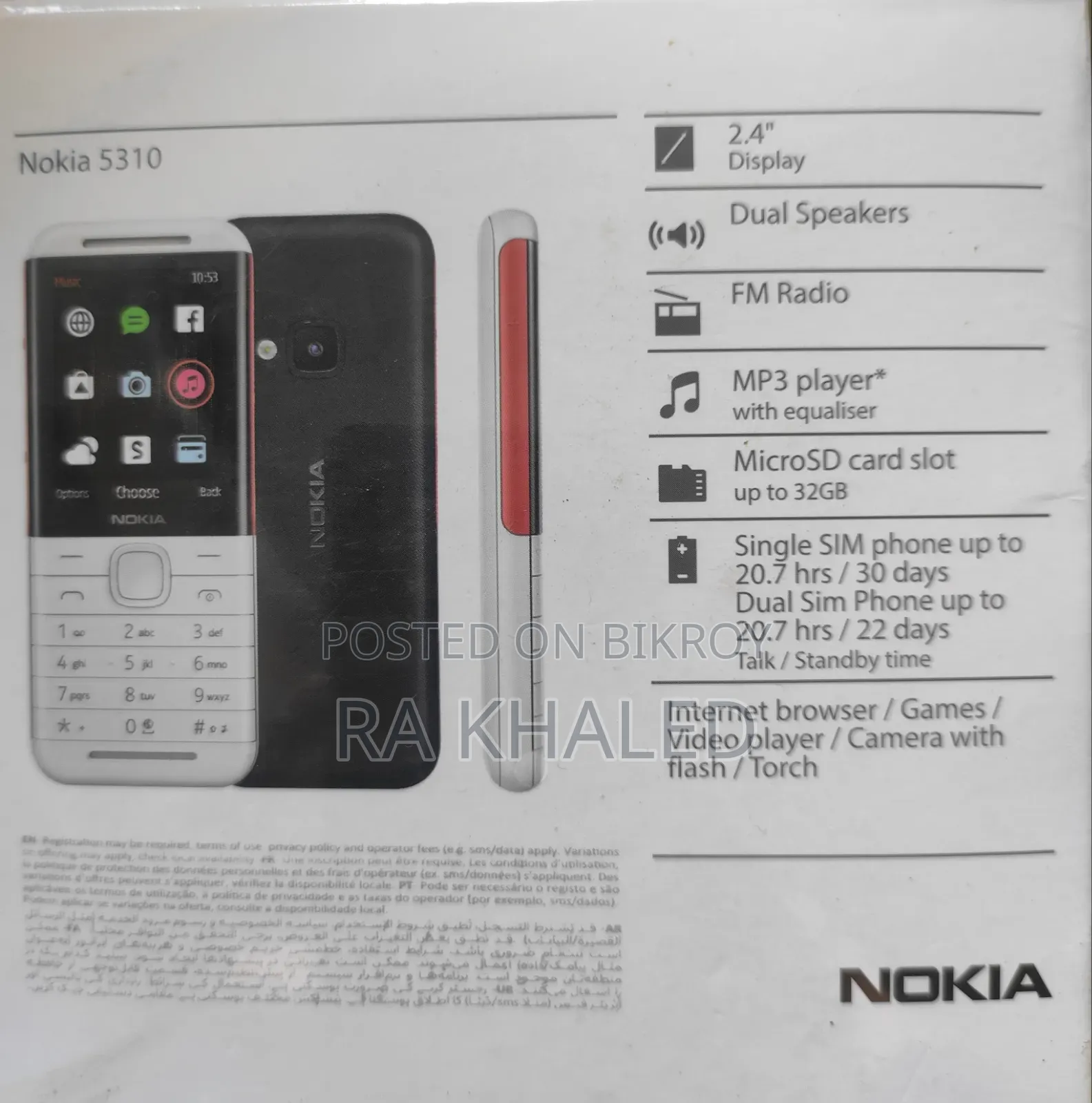 New Nokia 5310 XpressMusic Black