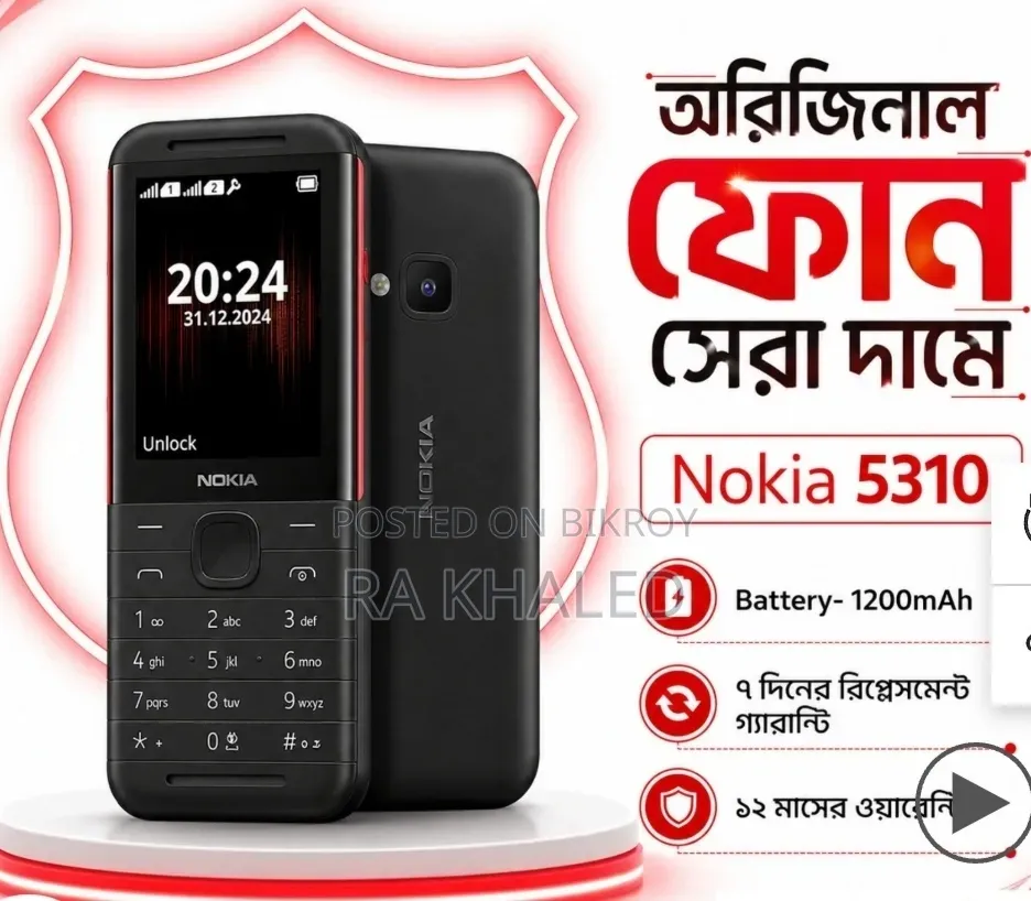 New Nokia 5310 XpressMusic Black