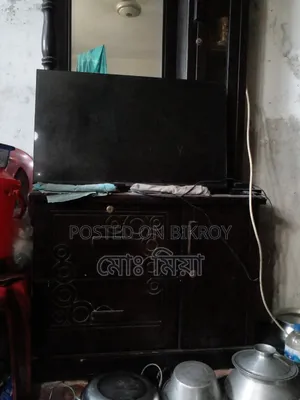 ভালো কনডিশন রানিং টিভি গেরান্টি দিবো টাকার দরকার তাই