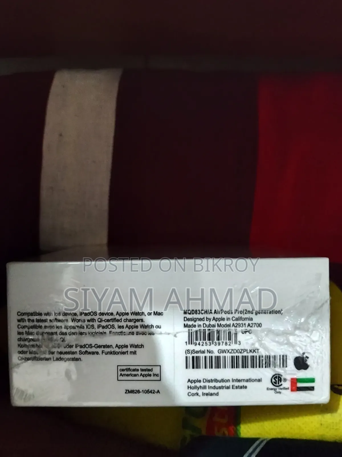 এয়ারপডস প্রো
