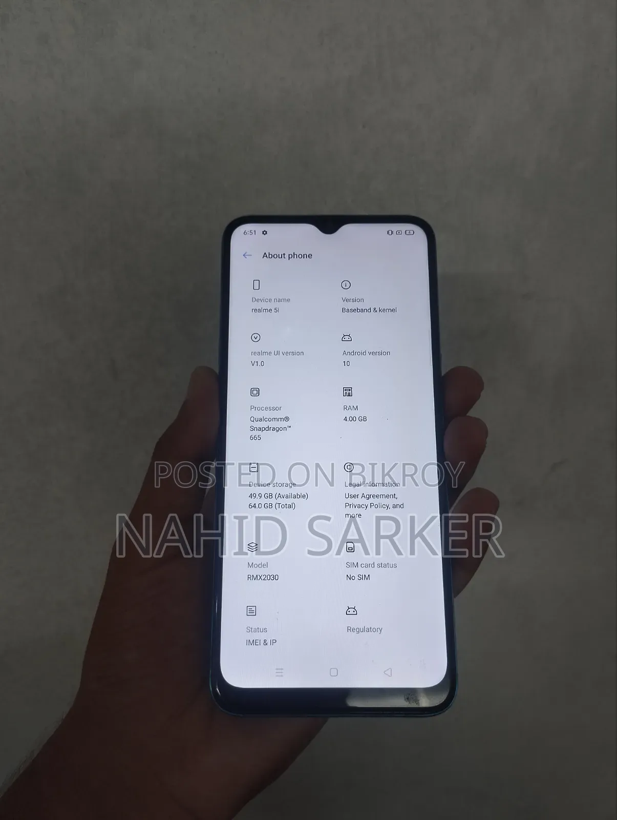 রিয়েলমি ৫আই ৬৪ জিবি নীল